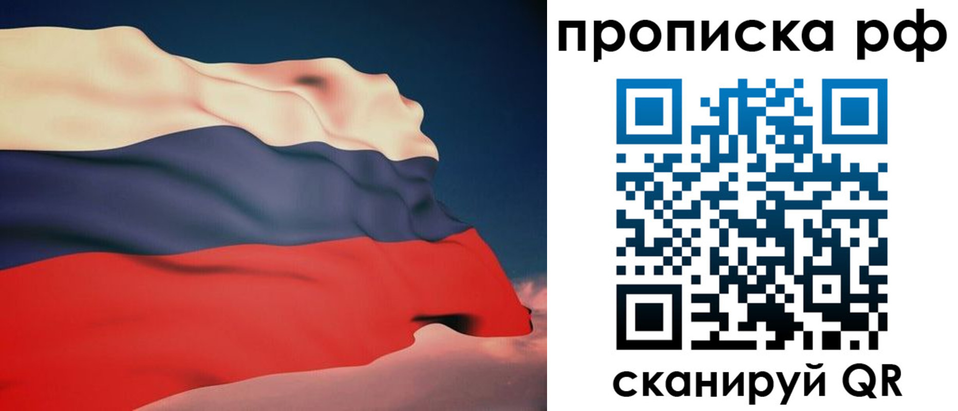 форма 3 в Павлово